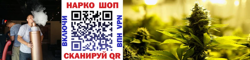 Виды наркотиков купить Барабинск Бошки Шишки кракен как войти Alpha PVP ГАШИШ Мефедрон Псилоцибиновые грибы