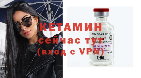 хмурый Апатиты