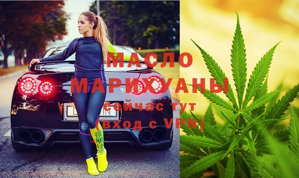 хмурый Апатиты