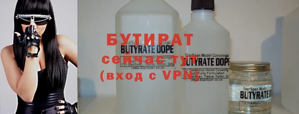 хмурый Апатиты