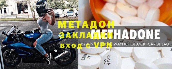 хмурый Апатиты