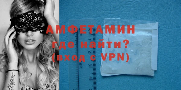 хмурый Апатиты