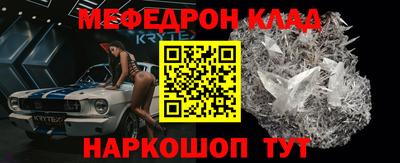 apvp Краснодар