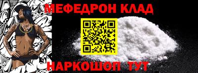 ешки Краснознаменск