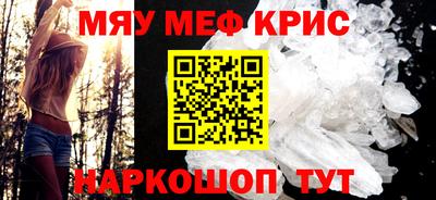 apvp Краснодар