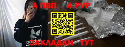 ешки Краснознаменск