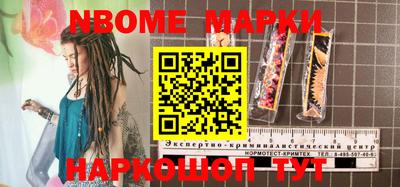 apvp Краснодар