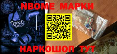 apvp Краснодар