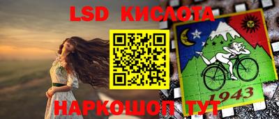 apvp Краснодар