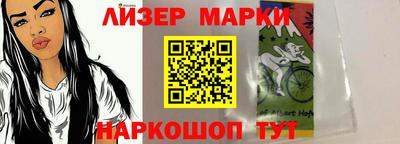apvp Краснодар