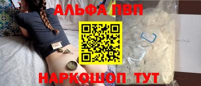 ешки Краснознаменск