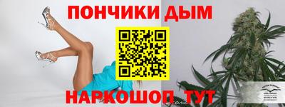 ешки Краснознаменск