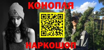 альфа пвп Краснокаменск