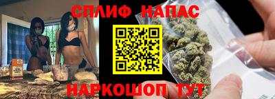 ешки Краснознаменск