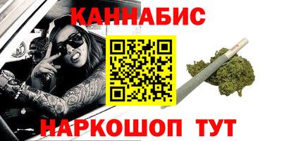 apvp Краснодар