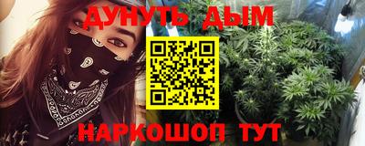 ешки Краснознаменск