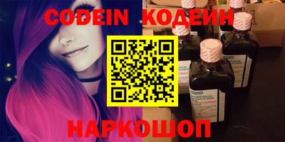 apvp Краснодар
