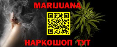 apvp Краснодар