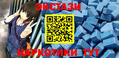 ешки Краснознаменск