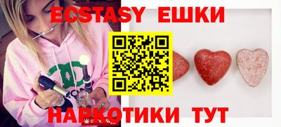 apvp Краснодар