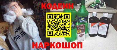 ешки Краснознаменск