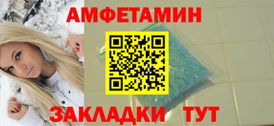 ешки Краснознаменск