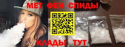 apvp Краснодар