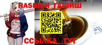ешки Краснознаменск