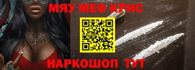 apvp Краснодар