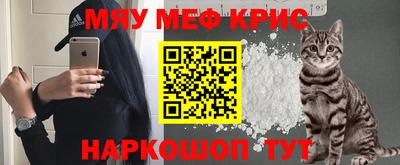 apvp Краснодар