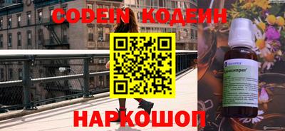 apvp Краснодар