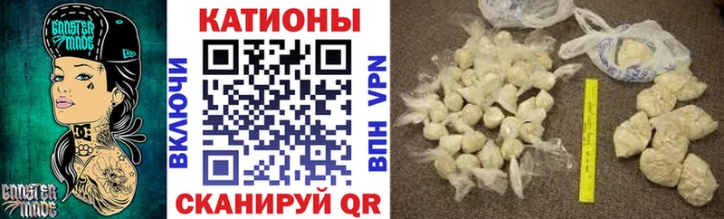 Мефедрон 4 MMC  где продают   Барабинск 